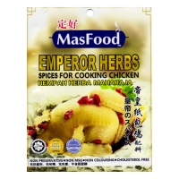 MF EMPEROR HERBS