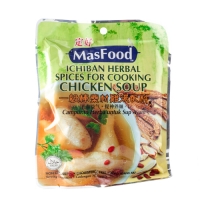 MF ICHIBAN HERBAL CHICKEN SOUP - 70G